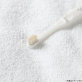 ミガケンデ MIGAKENDE 天然毛歯ブラシ ヤギ植毛 コンパクトヘッドタイプ