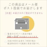 『スマイルボード』敬老の日 プレゼント 孫 写真 写真入り キャンバス フレーム 額 名入れ メッセージ まご おじいちゃん おばあちゃん