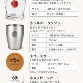 メーカーズマーク 名入れ お酒 Makers Mark ウイスキーボン グレーン モルト 700ml 45度 ロックグラス グラス 名前入り プレゼント ギフト 面白い センス 定年退職 還暦祝い 退職祝い 男性 女性 お祝い 古希 喜寿 傘寿 米寿 卒寿 白寿 百寿 敬老の日