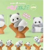 フィギュア パンダ 玩具 ベビートイ おもちゃ パンダ人形 置物 パーティ 景品 ドール インテリア 出産祝い 御祝 贈り物 プレゼント ベビーギフト おままごと ごっこ遊び お家おもちゃ 子供玩具 お話し