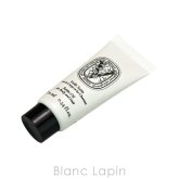 【ミニサイズ】 ディプティック DIPTYQUE サテンオイル ボディケアミニ 10ml
