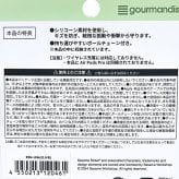 セサミストリート エルモ Air Pods Pro シリコンケース スマホ用品