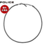 ポリス POLICE ネックレス アクセサリー FLESHY GN0006201