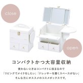 テーブル コスメボックス 三面鏡付き 大容量収納 コンパクト 持ち手付き ミニ 付き メイクボックス ドレッサー おしゃれ シンプル アンティーク 大人可愛い 便利 使いやすい