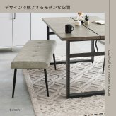ダイニングベンチ 椅子 スツール 背なしベンチ ダイニング リビングチェア エイジング加工 ヴィンテージ調 合成皮革 軽量 リビング ダイニングセット おしゃれ 北欧 飲食店 新生活