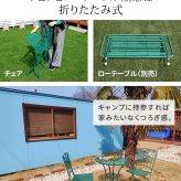テーブル アイアン製ラウンド 5点セット 「Sunny Leaf サニーリーフ 」 SPL-9000C-5PS 新生活