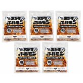 「鉄板焼天神ホルモン」おかずホルモン味噌だれ味 5袋セット 冷凍惣菜 ホルモン 温めるだけ 肉料理 九州 おかず 福岡 おつまみ レンチン 惣菜 天神ホルモン 博多