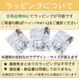 還暦祝い Tシャツ 名入れ オリジナルTシャツ 60歳 王冠60HAPPY還暦Tシャツレッド  半袖　プリントカラー全4色 左袖に年月日・ネーム入れられます 綿100％生地のＴシャツ 還暦祝い　還暦プレゼント 赤いTシャツ 還暦ギフト