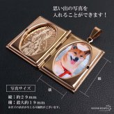 ステンレス ロケットネックレス HIPHOP 喜平チェーンネックレス ロケットペンダント マリアネックレス 写真 記念 思い出 50cm 60cm ピンク 聖母 6面カット メンズ 男性 金属アレルギー対応