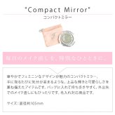 国内正規品 公式ラッピング ジルスチュアート JILLSTUART コンパクトミラー JETSTREAM 多機能ボールペン シャーペン ギフトセット 入学 入社 学生 社会人 贈り物 祝 喜ばれるギフト 女 娘 友達