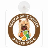 カーサイン 高齢者マーク SENIOR SAFE DRIVER ノーリッチテリア 車内用 吸盤タイプ 収れん火災防止タイプ 肉球 日本製 車 ステッカー