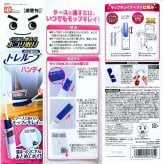 【2個セット】レック 激落ちくん ケース付き ホコリ取り ハンディー S00648  トレループ 高密度ブラシ パソコン・テレビ回り・棚・小物回りなどに ハンディモップ 掃除用品 日用品補充 くり返し使える #84733
