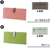 ペレボルサ 長財布 極薄財布 薄い財布 薄型 日本製 牛革 PELLE BORSA レネットグッズ 204707 レディース 送料無料 誕生日プレゼント ギフト ラッピング無料 【正規代理店】