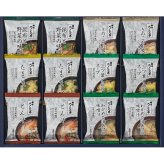 ろくさん亭 道場六三郎 フリーズドライギフト [26-0471-144] ML-20 味噌汁 お吸物 たまごスープ とん汁 12食 詰め合わせ フリーズドライ スープ インスタント 簡単調理 常温保存 贈り物 御礼 御祝 内祝 ギフト