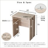 デスク チェア シンプル 60cm幅 パソコン PC オフィス 学習 勉強机 60幅 木目調 ワークスペース テレワーク コンパクト フック付き おしゃれ 在宅 desk LULUTE 新生活