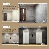 「DIY Stone」 DIYで貼れる天然石タイル 122×61cm (0.74ｍ2） 1枚 STN0612壁材 壁 ウォール 床 石 タイル ストーンスタイル パネル スタイル 壁紙 リフォーム リノベ リビング