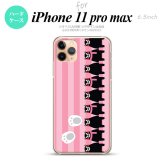 iPhone11ProMax iPhone11pro max スマホケース ハードケース くまモン ストライプ ピンク メンズ レディース nk-i11pm-km11
