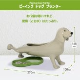 花瓶 フラワーベース プランター アニマル 植木鉢 BITTEN ビトゥン 選べる ブラックキャット ベース ピーイング ドッグ 猫 犬 動物モチーフ 陶器 おしゃれ かわいい オブジェ 置物 一輪挿し ドライフラワー 観葉植物 インテリア 玄関 庭 ガーデニング プレゼント ギフト