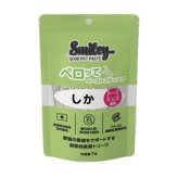 QIX キックス Smiley スマイリー 猫用おやつペロッて しか 7本入り