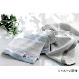 今治 Kazeにふわり タオル ブルー ギフトセット 2種 計2枚入 今治タオル 綿100％ タオルセット【北海道・沖縄県・離島 配送不可】