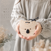 国産ヒノキのコアラのカスタネット｜選べるゴム色5色｜木製楽器・子どもへの贈り物｜群馬交響楽団様使用