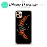 iPhone11ProMax iPhone11pro max スマホケース ハードケース ドクロ 黒 横 赤 黄 メンズ レディース nk-i11pm-877