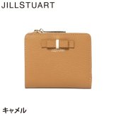 ジル スチュアート 財布 二つ折り レディース 牛革 ミスティ L字ファスナー コンパクト ギフト JILL STUART