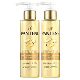 パンテーン　インテンシブヴィタミルク　125g x 2本　洗い流さないトリートメント　ケラチン配合　#61744  Pantene P&G　2本付きでストックにも便利