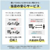 スケッチャーズ スリップインズ メンズ ノーマル幅 ボブス スポート スキルズ スニーカー スリッポン 黒 ブラック ハンズフリー 履きやすい 歩きやすい 通勤 通学 ウォーキング SKECHERS Slip-ins 118431