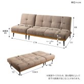 リクライニングソファベッド ソファベッド ソファーベッド ソファ ベッド 2人掛け 2P 2.5人掛け 1P 1人掛け リクライニング セパレート カウチソファ 一人暮らし 6畳 7畳 ファミリー 幅174 来客 ゲストハウス フロア ロー 黒脚 組立簡単 ファブリック