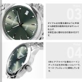 レイモンド ウェイル RAYMOND WEIL フリーランサー FREELANCER 腕時計 メンズ 自動巻き 2741-ST-52001 レイモンドウィル