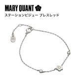 【公式】MARY QUANT マリークヮント ステーションビジュー ブレスレット（シルバー）