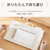 壁掛けファイル 通販 ウォールポケット 書類収納 書類整理 小物収納 吊り下げ収納 折りたたみ 便利 整理用品 持ち運び 省スペース プリント整理 レターホルダー 携帯 オフィス収納 家庭用 クリアファイル