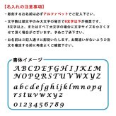 名入れ プレゼント ギフト サーモス タンブラー 真空断熱 パステルカラー タンブラー 280ml | 保冷 保温 名前入り ステンレスタンブラー おしゃれ ビール グラス 結婚祝い 還暦祝い 誕生日 20代 30代 40代 50代 60代 男性 女性 母 義母 母の日 父の日 敬老の日