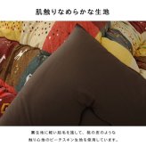 こたつ布団 長方形大 ギャッベ柄 ノルディック 掛け単品 約205×285cm ポリエステル 綿 こたつ掛布団 こたつふとん コタツ掛け布団 コタツ掛布団 こたつ用品 冬用 冬物 寝具 寝室用品 インテリア 手洗い 肌触り ブラウン レッド