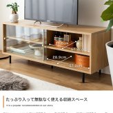 テレビ台 テレビボード ガラス ローボード 木製 テレビラック スリム 収納 TV台 省スペース ガラス扉 壁寄せ 一人暮らし 収納棚 Laura ラウラ 収納付き 幅120 可動棚 2段 ロータイプ コード穴 32型 32インチ 40型 40インチ