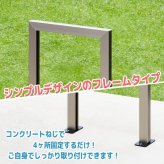 ペット家具 ペット用品 コーナーガード アルミ おしゃれ 衝撃吸収 クッション 安全対策 キズ防止 エッジガード 角保護 ベビーガード 子供安全 ペット対策 高耐久 DIY 簡単取り付け 保護ガード インテリア 傷防止 ケガ防止 角当て 防犯 抑止力
