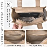 ハンドバッグ Jolie Joli ジョリージョリ トートバッグ レディース 本革 牛革 レザー 2WAY ショルダーバッグ 斜めがけ 小さめ きれいめ 上品 高級 ファスナー付き 通勤 お出かけ フォーマル カジュアル 経年変化 黒 ブラック トープ シルバー 大人 おしゃれ 肩掛け 手提げ 鞄