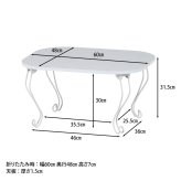 ねこ脚テーブル 6048 ナチュラル(木目) ナチュラル・ホワイト 2色展開 ローテーブル センターテーブル リビングテーブル 折りたたみ 省スペース おしゃれ シンプル 新生活 家具 インテリア 不二貿易