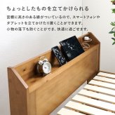 ベッド 寝具 木製 すのこ ポケットコイル マットレス付シングル 収納 大容量 超ロング 引き出し2杯 宮棚 コンセント付き スマホスタンド付き 天然木 パイン材 通気性 スノコ 耐荷重350kg 頑丈 一人暮らし 高品質コイル 硬め 圧縮ロールタイプ