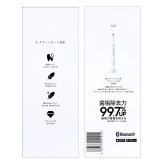 BRAUN（ブラウン）Oral-B iO4　電動歯ブラシヘルスパック　本体＋替えブラシ6本入り　クワイトホワイト　充電式　Bluetooth対応　iOG4.6KEF6.2K.WT　4スマートモード搭載　#69517　 父の日