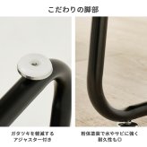 ソファ 座椅子 幅105cm ダイニング 2人掛け ベンチ ー コーデュロイ スチール脚 おしゃれ ワイド座面 コンパクト 天然木 飲食店 リビング ゆったり 座り心地快適 ワンルーム 新生活 一人暮らしに