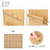 収納家具 ラック スライド棚付きコミック 大容量 幅120cm 奥行33cm コミック約285冊 扉付き収納 壁面収納 書斎 文庫本 DVD CD 書類 雑誌 絵本 漫画 整理 魅せて 隠して すっきり収納 木目調 リビング収納 高さ調節 縦積み 連結
