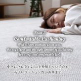ラグ カーペット 『シェニフ』 シンプル ナチュラル 180×180cm