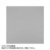 トレシー カラークロス 19×19cm A1919-YOO グレー 超極細繊維 メガネ拭き 日本製 クリーニングクロス スマホ タブレット カメラ レンズ 液晶画面 汚れ落とし 眼鏡拭き