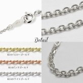 ゴールド ネックレス 14金 K14 14K ホワイトゴールド ネックレス チェーンのみ カットあずきチェーン 太さ約0.9mm k14 14k ハワイアンジュエリー ネックレス メンズ レディース 誕生日 プレゼント ハロウィン 【品番：CH123-W】