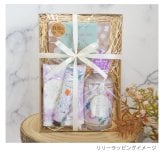 【 ラッピングでお届け 】えらべるリラックスケアギフトセット アイマスク ハンドクリーム ハンドソープ ながら温アイマスク ハンカチ 女性 雑貨 プレゼント 実用的 プレゼント 母の日 誕生日 お祝い お返し のし お礼 プチギフト 無料ラッピング メッセージカード
