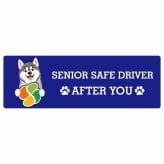 カーサイン 高齢者マーク SENIOR SAFE DRIVER シベリアンハスキー ステッカー シール 長方形 15x5cm 肉球 日本製 車