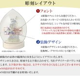 名入れ LEDフラワー マーガレット ガラスドーム タマゴ型 フラワーギフト 花ギフト 間接照明 インテリア プレゼント 誕生日 記念日 母の日 お祝い 女性