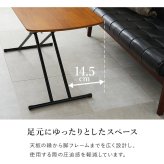 リフティングテーブル KT-3182 天然木突板タイプ リフトアップ 昇降テーブル ヴィンテージ調 5段階調節 折りたたみ ワーク ダイニング リビング 一人暮らし リモートワーク おしゃれ 木目 スチール 机 家具 インテリア